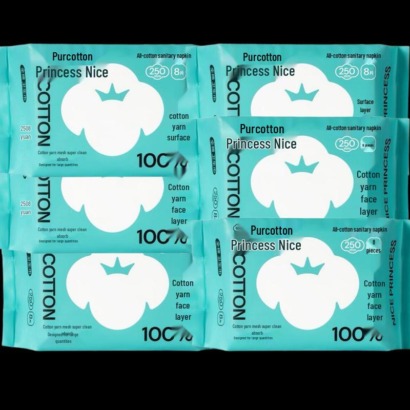 PurCotton Ultra-Thin Cotton Sanitary Pads