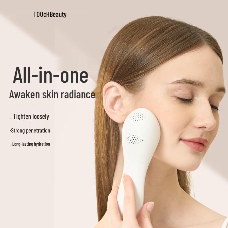 TOUCHBeauty EMS Facial Massager with Cold & Hot Compress