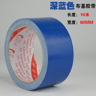 12 Color for your choice , Colored duct tape with strong adhesion , Duck tape with varies colors