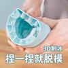 Silicone Ice Cube Mold Round Ice Bucket Summer Homemade DIY Refrigerator Freeze Ice Maker Creative Mold Barware Tools