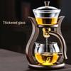 Naijiang Magnetic Glass Kung Fu Tea Set
