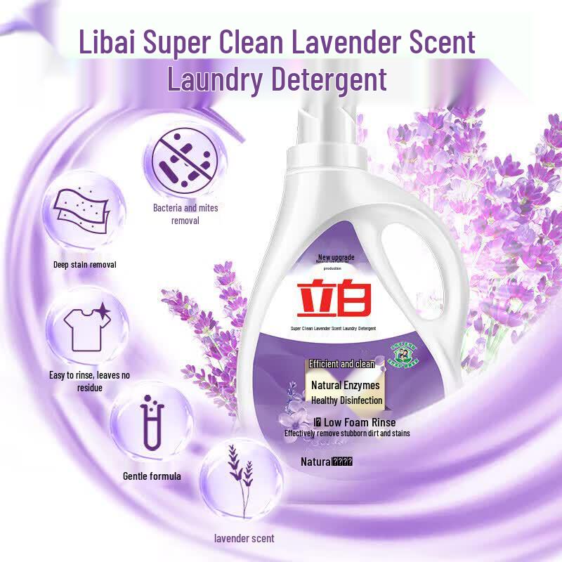 Dr. Tooth Dental Floss Picks (20ct) & Liby Laundry Detergent (2.6kg) Bundle