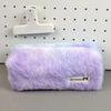 Hot Sale Cute Pencil Case Carrot Element Large Capacity Pencil Bag Storage Bag Stationery Bag For Students