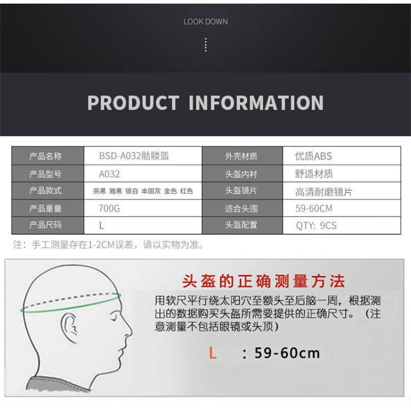 ABS Motorcycle Half Helmet With Reversible Skull Design Men Cycling Protective Gear Safety