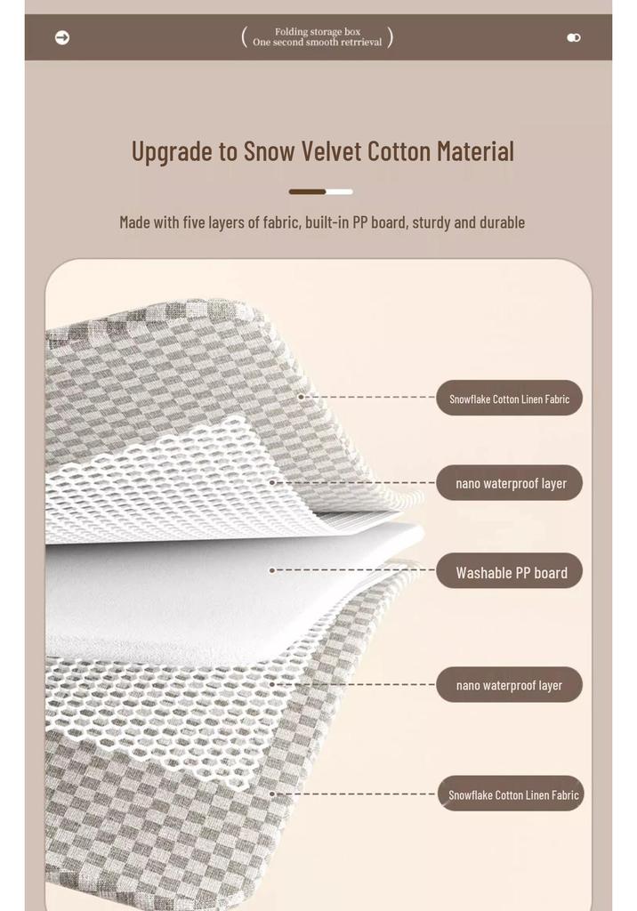 Tianshan Cotton Linen Foldable Wardrobe Organizer Basket