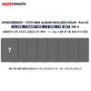 ATEEZ 13th Mini Album [GOLDEN HOUR : Part.4] (A / DIARY / Z Ver.) + Store Exclusive Benefits