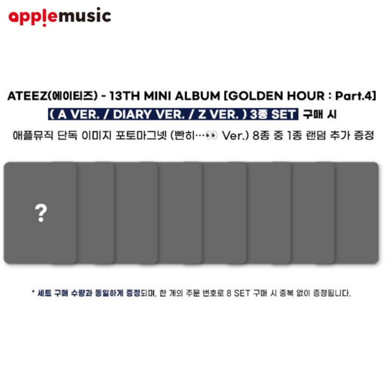 ATEEZ 13th Mini Album [GOLDEN HOUR : Part.4] (A / DIARY / Z Ver.) + Store Exclusive Benefits