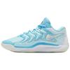 KD 17 EP 'Christmas' Men's FZ1526-400