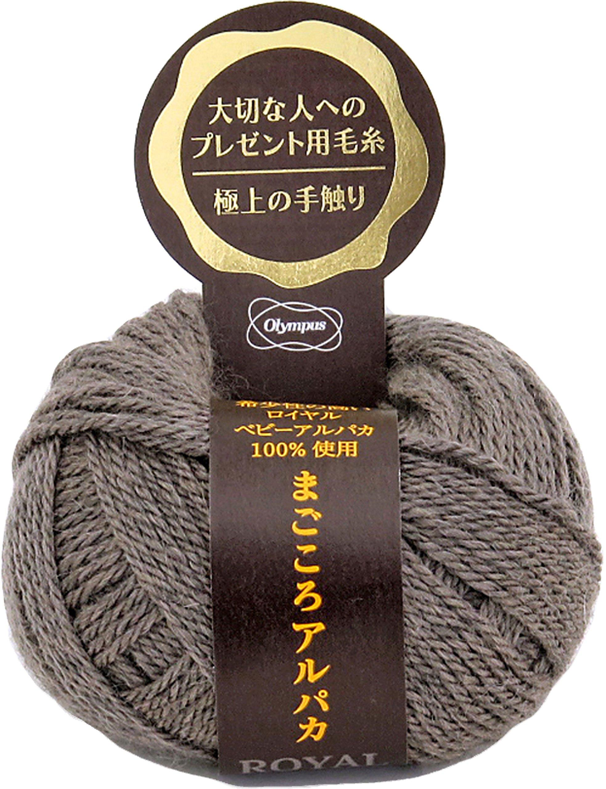

Olympus Thread Magokoro Alpaca Pack of 6 Yarn, Medium-Fine, Col. 7, Gray, 25g, Approx. 90m,