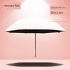 Paradise Umbrella Sun Protection UV Protection Sun Umbrella Sun Umbrella Light Small Portable Folding Umbrella Women Dual-Use Student