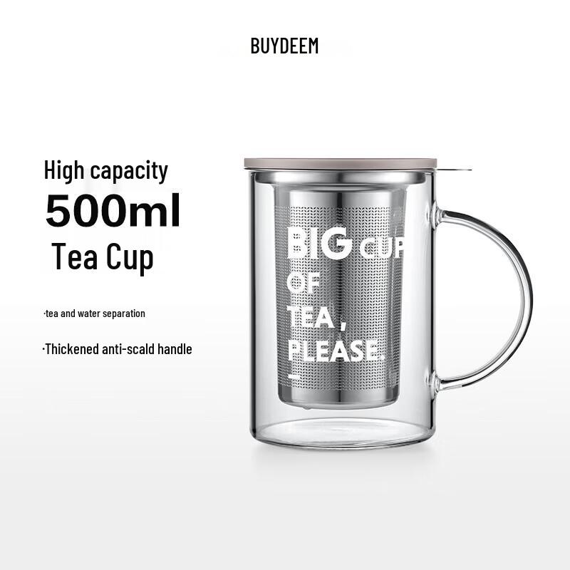 Buydeem Tea Separation Glass Cup