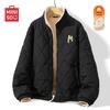 MINISO Men's Maillard Style Stand Collar Quilted Winter Jacket