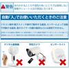 11-Hour Power Outlet Timer, Direct Plug-in, White, Automatic, Dial Control, Energy Saving, Easy Operation, Large Screen, Genuine Power Timer, 11-Hour