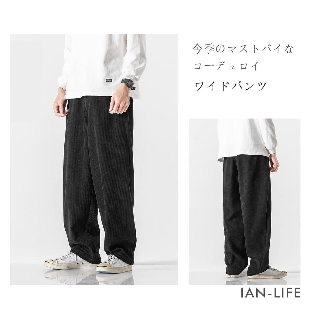 IAN-LIFE Men's Wide-Leg Corduroy Pants, Black, Size M