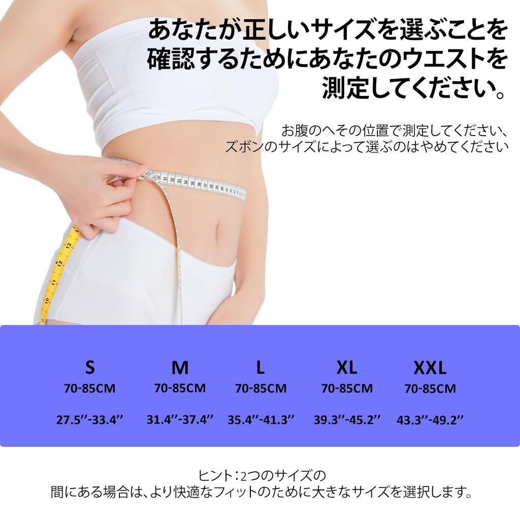 Buckliger Haltungsgürtel, Rückenmuskelkorrektur-Unterstützung, Unisex, atmungsaktiv, verstellbare Unterwäsche, Rückenmuskelunterstützung, viele Größen, Schreibtischarbeit, Vorbeugung