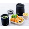 Thermos Conteneur à riz isotherme Env.. 0,8 Go Black JBP-360 BK