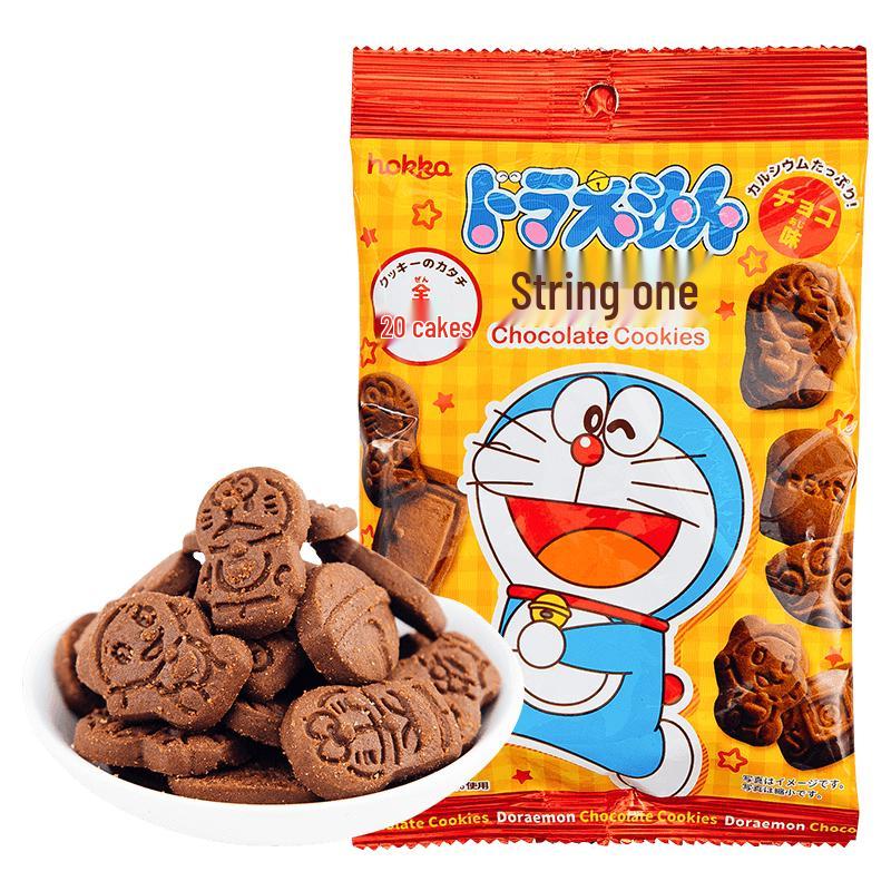 Doraemon Chocolate Cookies