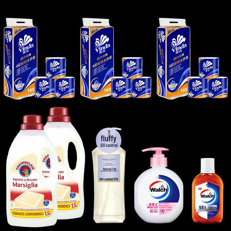 Walch Fresh Scent Moisturizing Antibacterial Hand Soap 525ml Bundle