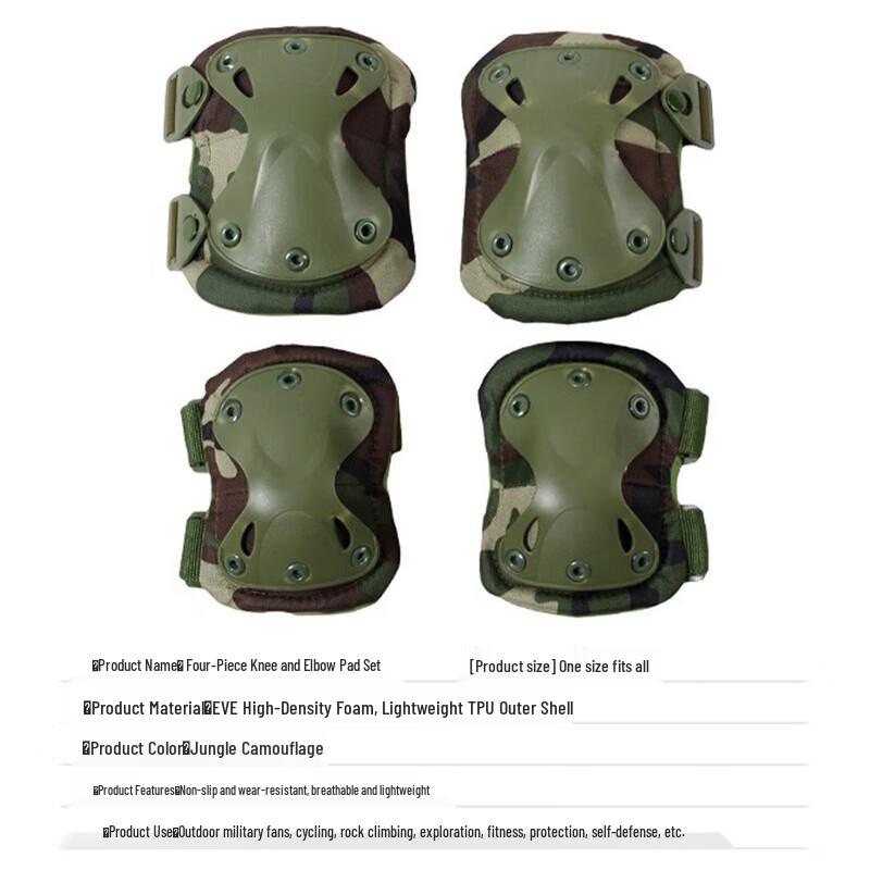 Tactical Protective Knee and Elbow Pad Set
