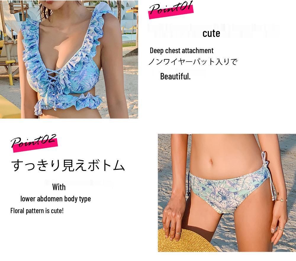 Export Japan Süßes dreiteiliges Badeanzug-Set mit geteiltem Design