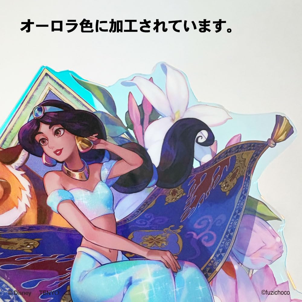 Tenyo Disney Aurora Acrylic Fujichoco Fuzichoco Fantasy Collection Stand, (Jasmine) DKC-FZ-002,