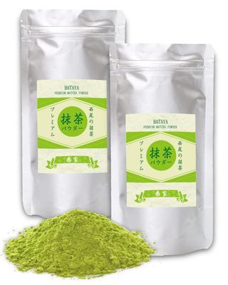 Hataya Matcha Powder 80g Made from Japanese Nishio Matcha Used by Professional Pastry Chefs for and Japanese Powder with a Good Balance of Flavor and