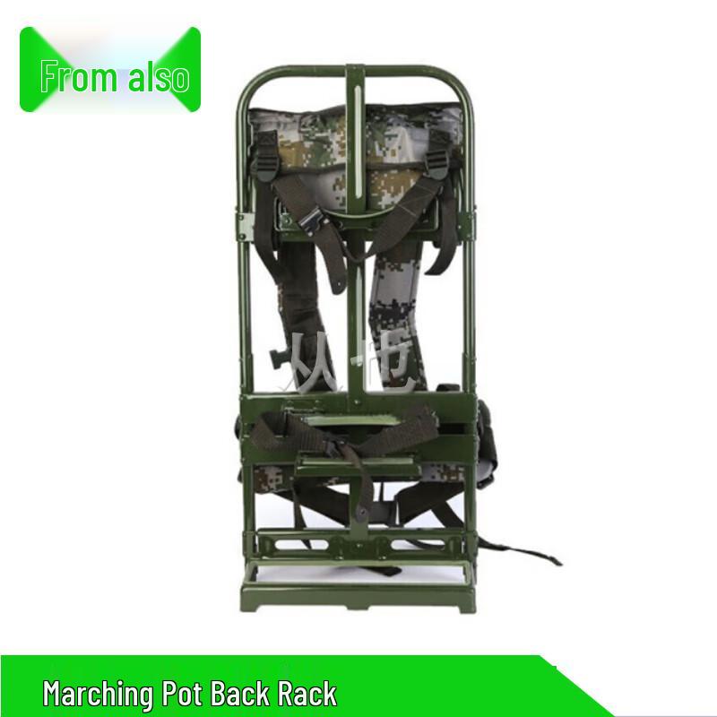 

Portable Field Ration & Cooking Gear