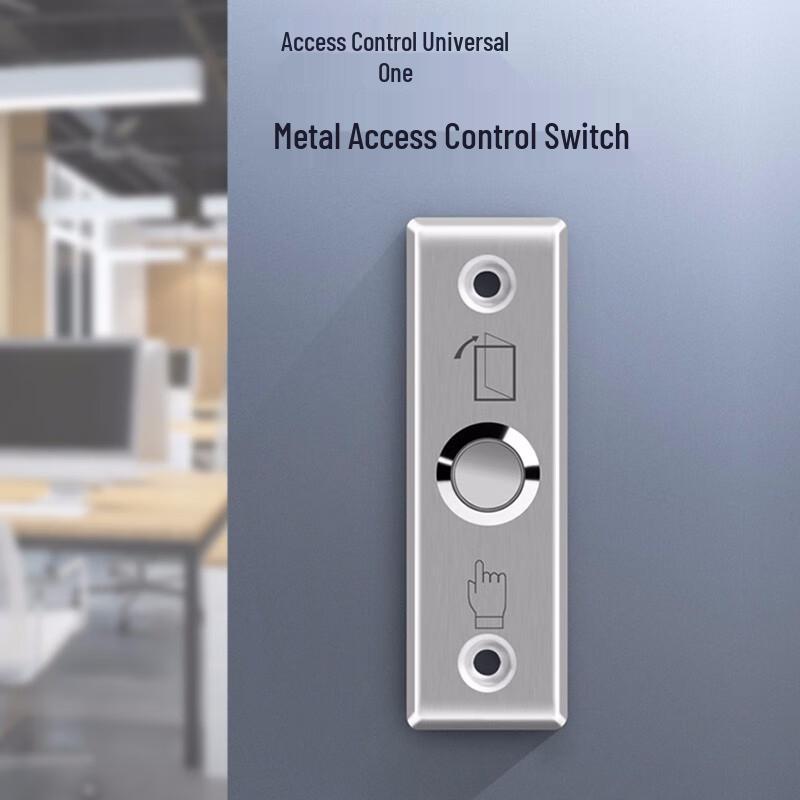 Realand Access Control Exit Buttons CN plug (adapter included)