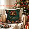 1pc "Christmas Double-Sided Pillow Cover, Festive Design" Christmas Short Plush Pillowcase, 45?45cm (17.7?17.7 Inch), No Pillow Insert Included, Doubl