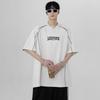 Men Contrast Stitch Letter Print Short Sleeve Oversized T Shirt Casual Streetwear Top for Men