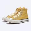 Converse Chuck 70 Hi Bananas A10526c