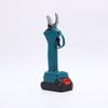 Rechargeable Garden Tree Branch Scissors Portable Electric Pruning Shears Household Fruit Tree Branches Cutter