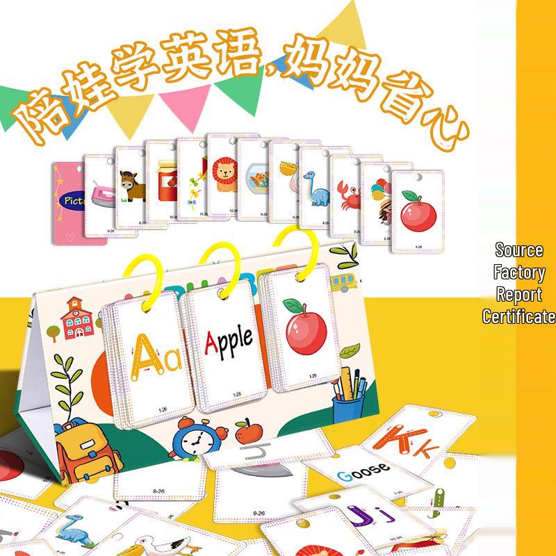 Alphabet Phonics Cards: Early Education Puzzle Game for Preschool and Elementary Students