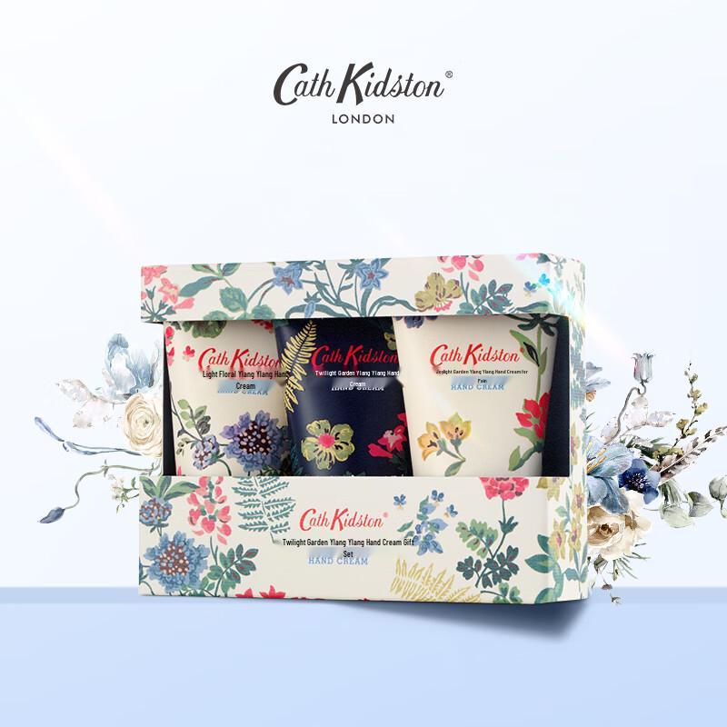 Cath Kidston Twilight Garden Ylang-Ylang Hand Cream Gift Set