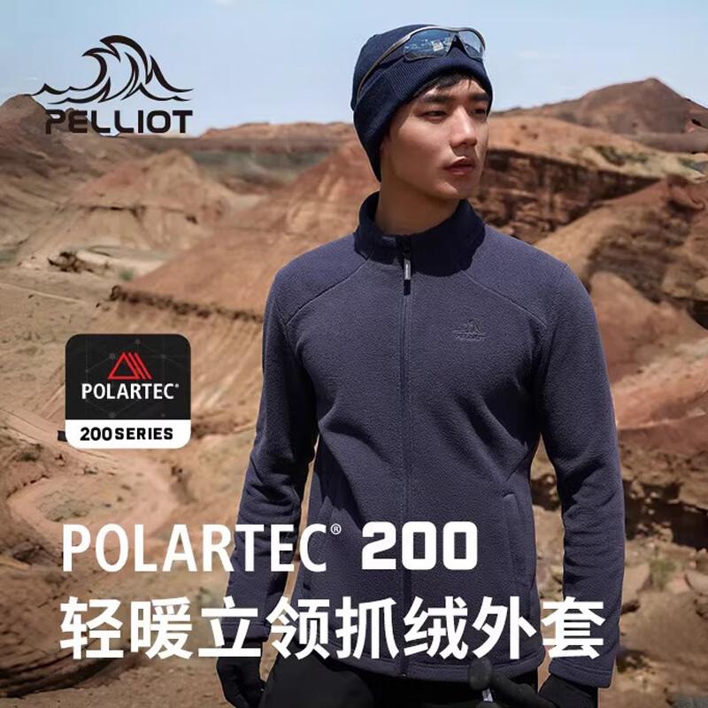 Pelliot Men s Fleece Jacket XL