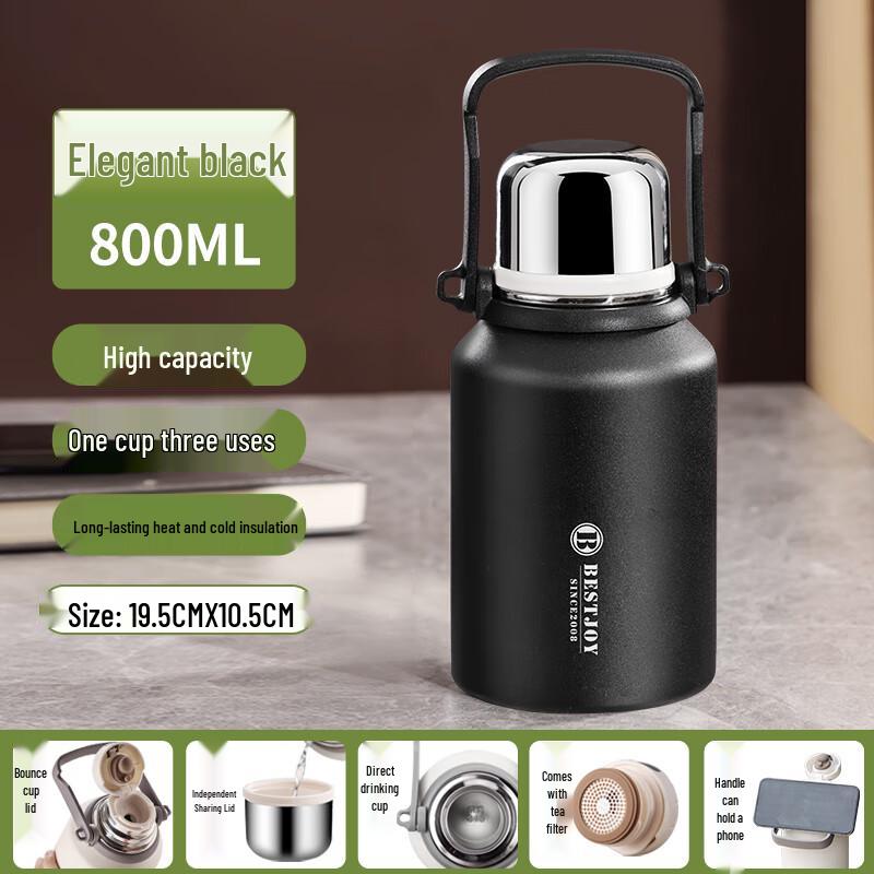 Fuguang Shixi Large Capacity Stainless Steel Insulated Bottle