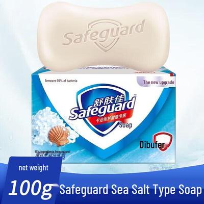 Safeguard Sea Salt Fresh Clean Bar Soap 10x100g Pack