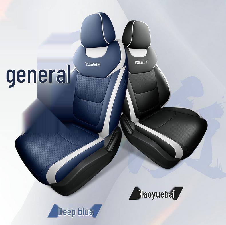 Emgrand Car Seat Cushion - Full Coverage, Universal Fit for All Seasons