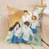 KKimi Ni TTodoke Anime Kissenbezug Weicher Plüschstoff Beidseitig Bedruckter Sofakissenbezug für Alle Jahreszeiten Wohndeko Geschenk