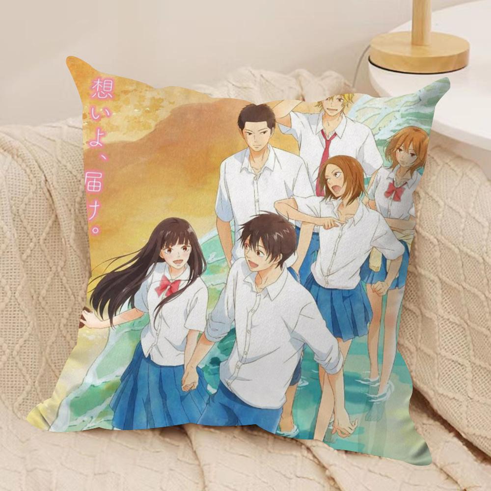 KKimi Ni TTodoke Anime Kissenbezug Weicher Plüschstoff Beidseitig Bedruckter Sofakissenbezug für Alle Jahreszeiten Wohndeko Geschenk