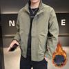 Herr Casual Mode Ståkrage Bomullsfodrad Jacka för Höst och Vinter