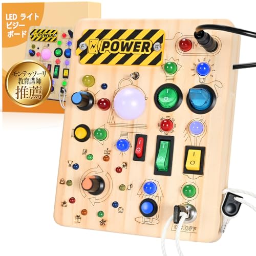 

Montessori Busy Board, Educational Toy for Ages 1, 2, and 3, LED Toy, Birthday Gift for Boys and Girls, Fingertip Development, Safe Design, Authentic