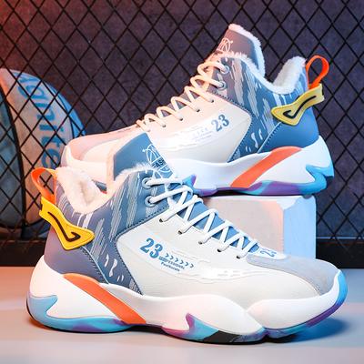 Trendige Neue Herbst Mesh Dicksohlige Erhöhende Freizeitschuhe High-Top Schuhe Herren Basketball-Sneakers Trendige und Warme Sneakers