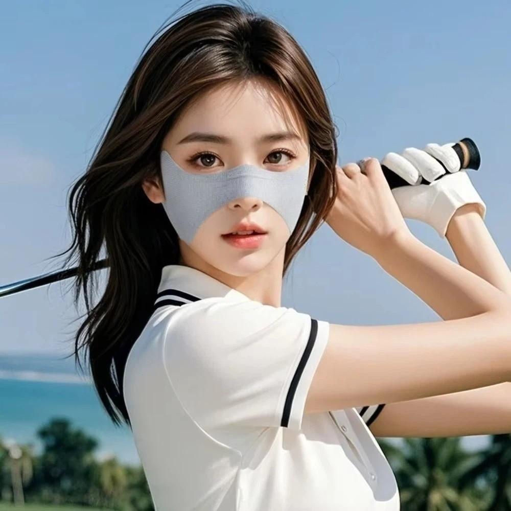 Elastic Golf Sunscreen Veil Solid Color Half Face Shield Cooling UV Protection Face Cover Cycling