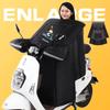 Graphene 2025 Windproof Waterproof Electric Car & Motorcycle Windshield Cover
