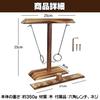 Felimoa Ringwurf Holz Tisch Einfach Ring Ring Wurf Spiel Spiel, Spiel, Montage, Wurf,