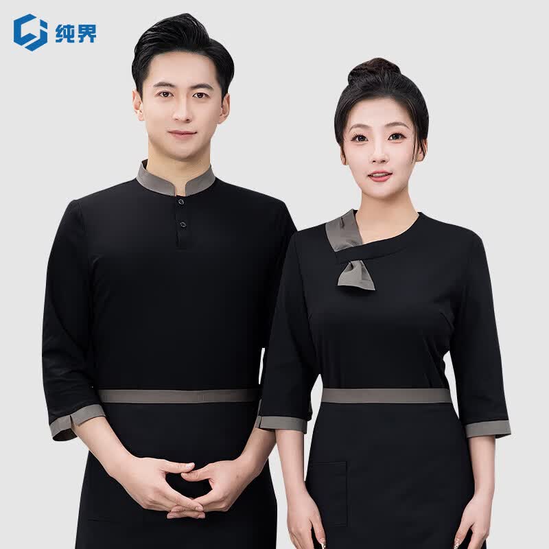 Chunjie Fashion Short Sleeve Waiter Uniform 3XL