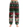 Women's Solid Color Trousers With Cuffs Casual Pants And Pajama Pants
