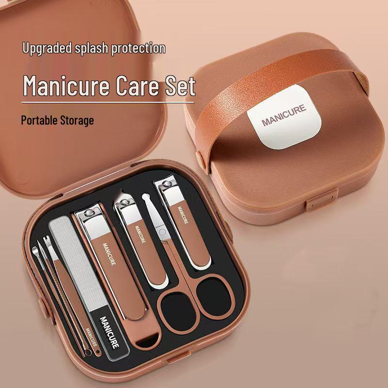 5 Yuan Off: Anti-Splash Nail Clipper & Ear Pick Set for Men's Grooming