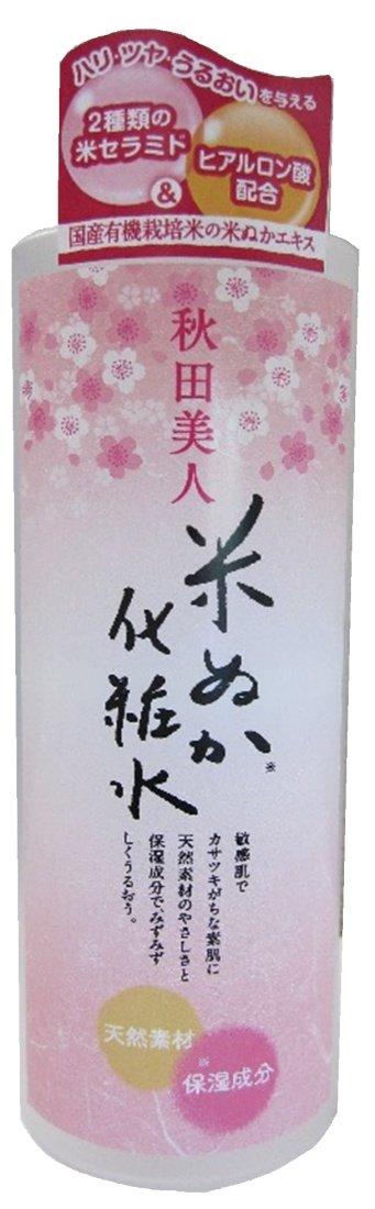 

Лосьон Yuze Akita Bijin 200 мл